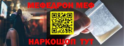 mdpv Краснодар