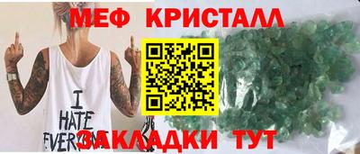марки lsd Краснокаменск