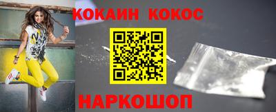 марки lsd Краснокаменск