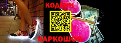 mdpv Краснодар