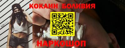 марки lsd Краснокаменск