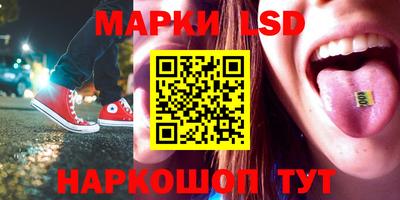 mdpv Краснодар