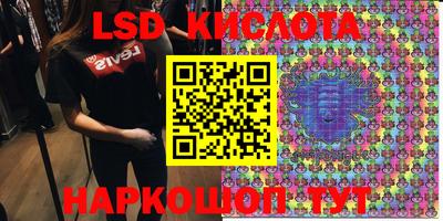 mdpv Краснодар