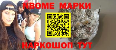 mdpv Краснодар