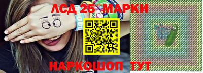 mdpv Краснодар