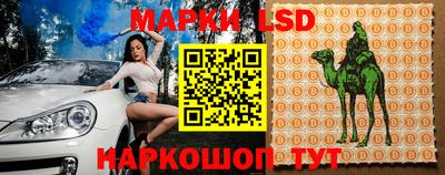 mdpv Краснодар