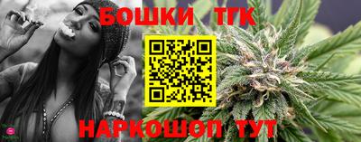 mdpv Краснодар