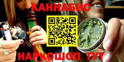 марки lsd Краснокаменск