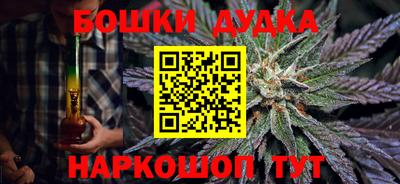 mdpv Краснодар