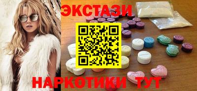mdpv Краснодар