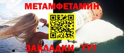 марки lsd Краснокаменск