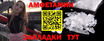 mdpv Краснодар