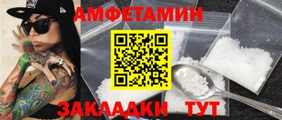 марки lsd Краснокаменск