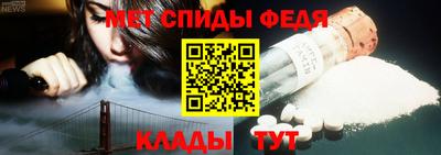 mdpv Краснодар