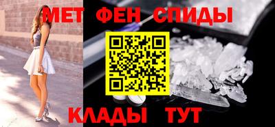 mdpv Краснодар
