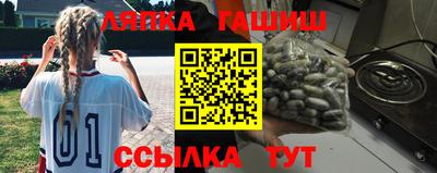 mdpv Краснодар